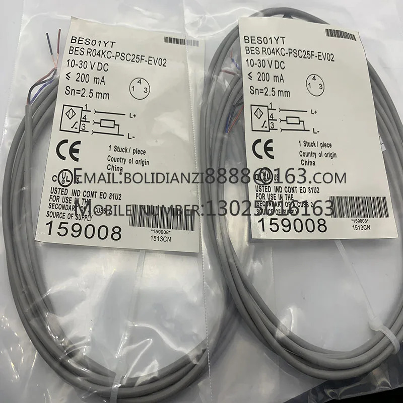 BES R01ZC-PAC70B-BP00.2-GS04 BES01W2 오리지널 스위치 센서
