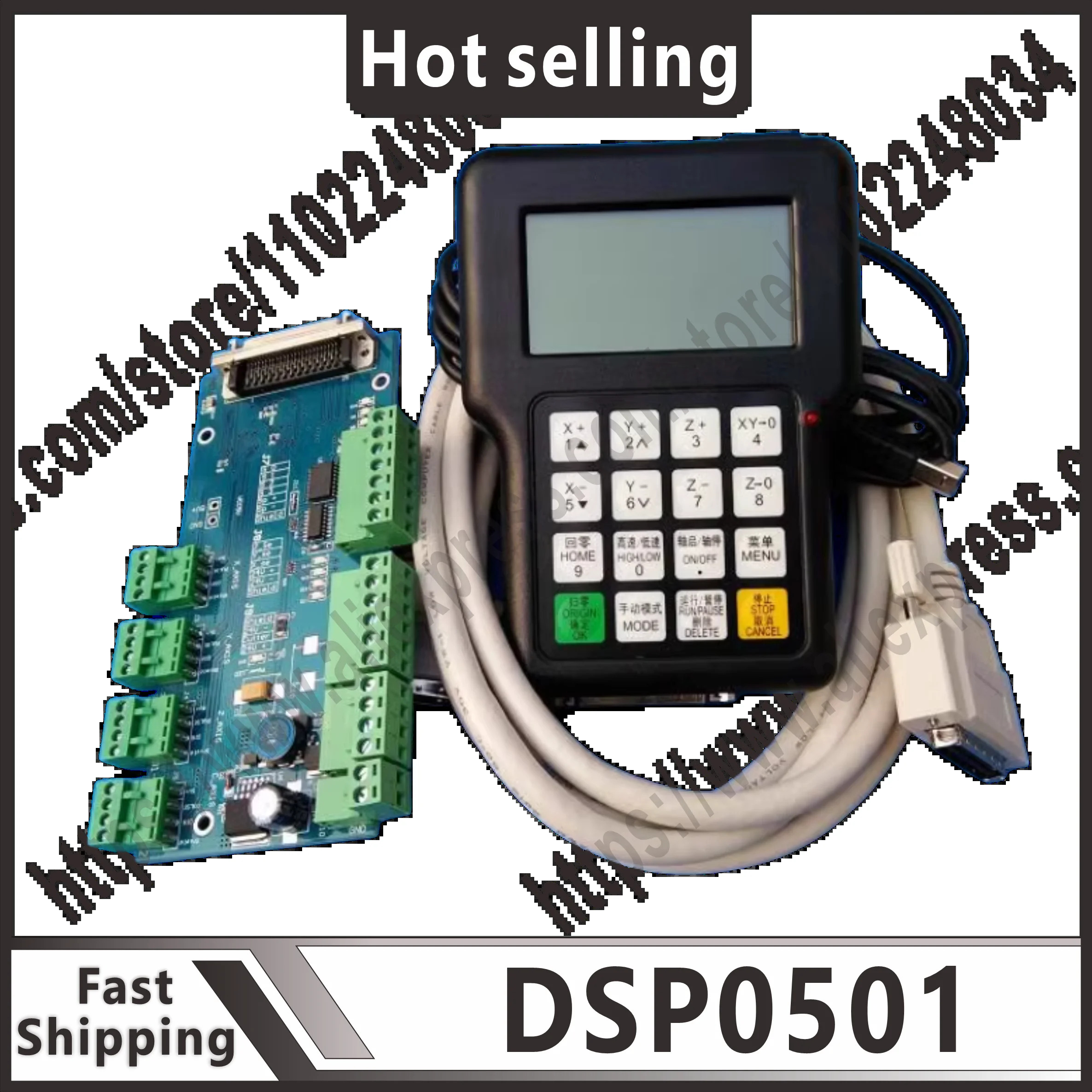 신형 RZNC 0501 DSP 컨트롤러 3축 CNC 라우터 시스템 DSP0501 HKNC HDDC 핸들 리모컨 영어 버전 매뉴얼