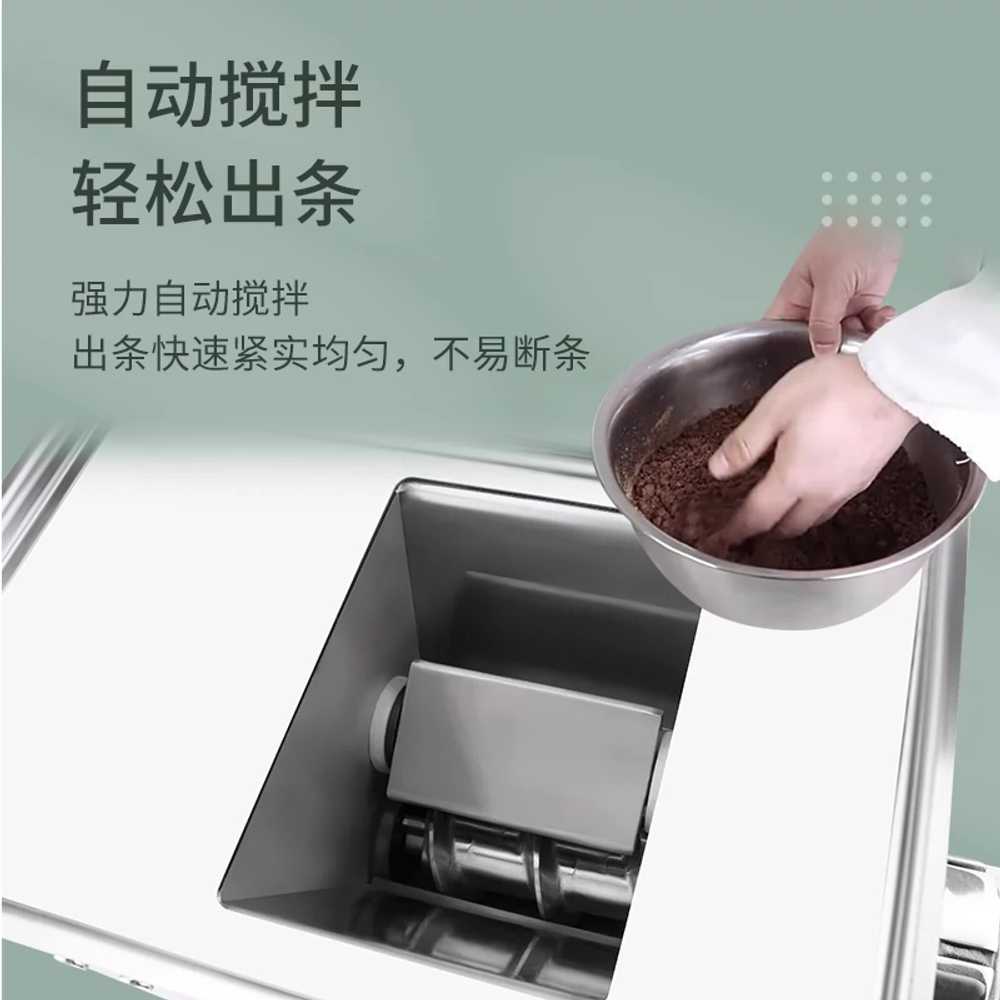 환 제조기 당의기 펄 타피오카 용 알약 동그란 정제기 - 상세 이미지 4