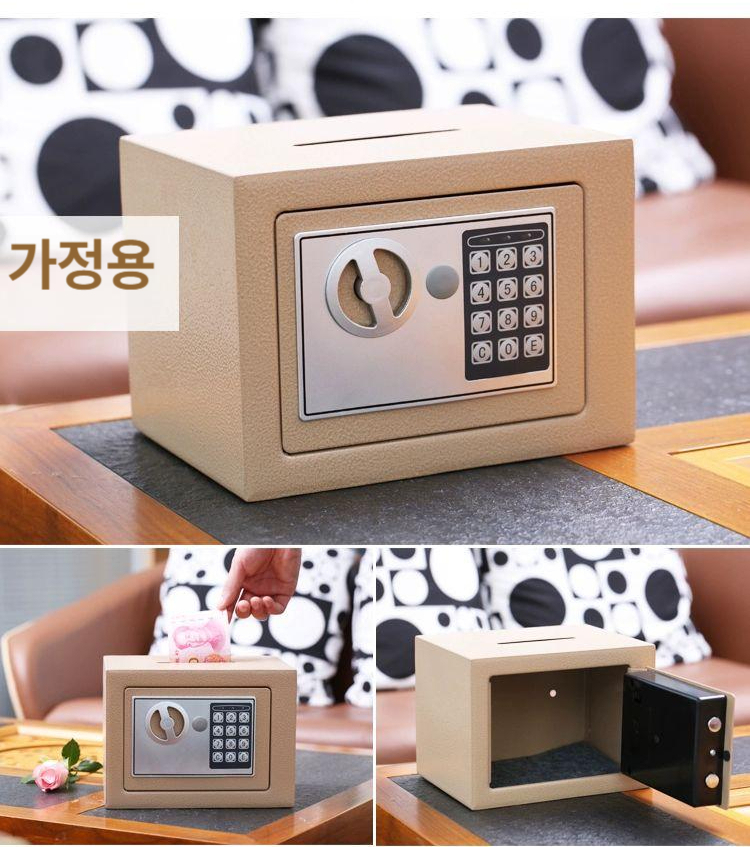 금고 차키보관함 키박스 비밀번호 열쇠함 휴대용 열쇠보관함 미니금고 - 상세 이미지 4