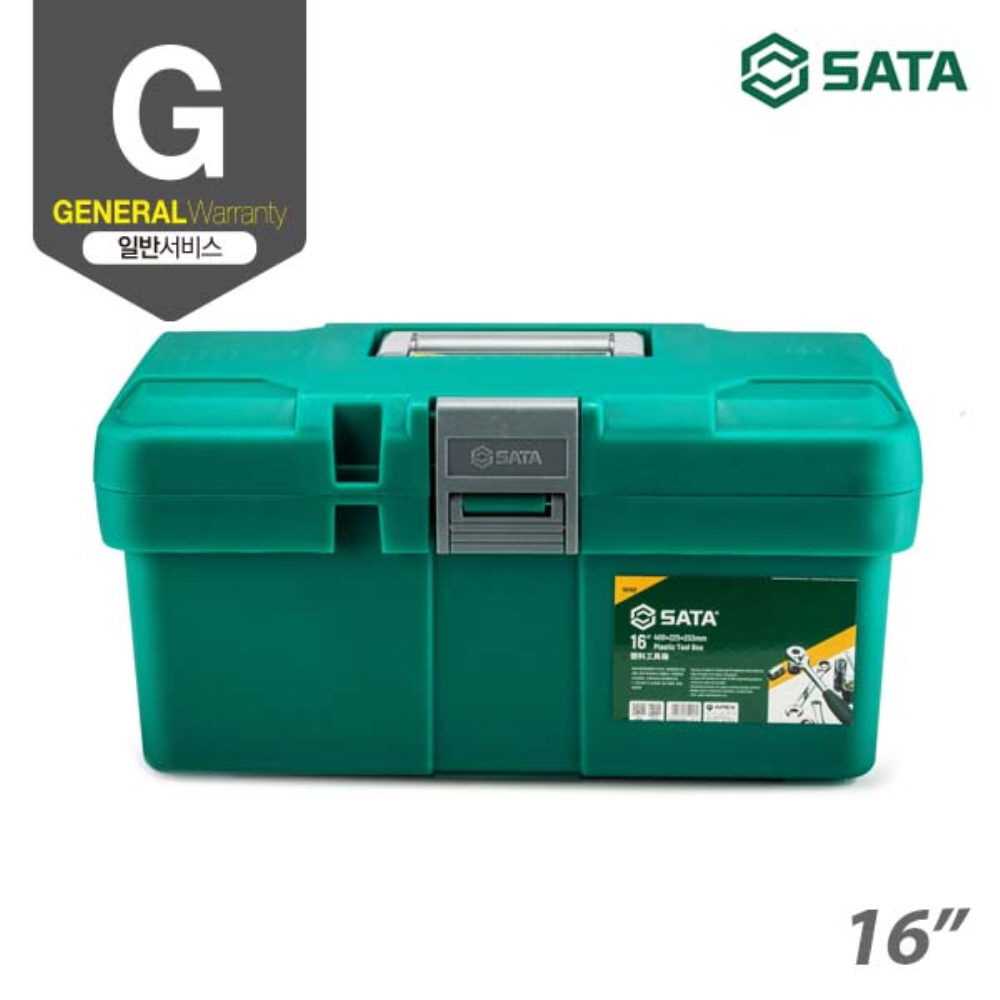 사타 SATA 플라스틱 공구박스 400mm 95162 이동식 공구보관함 - 상세 이미지 2
