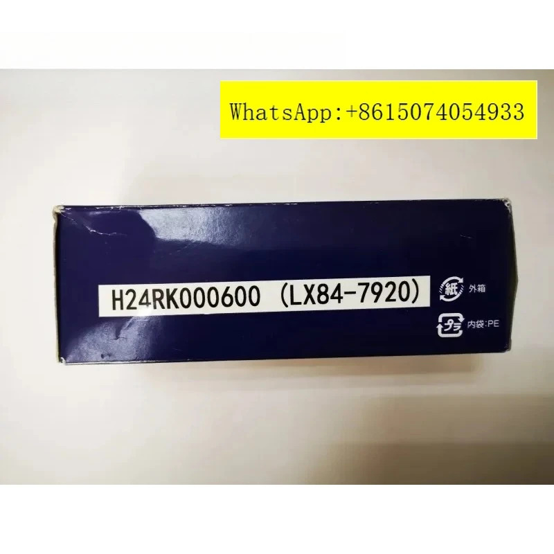 마자크 리틀 자이언트 머신 툴 일본 RIX RO-CKY 로터리 조인트 LX84-7920 H24RK000600