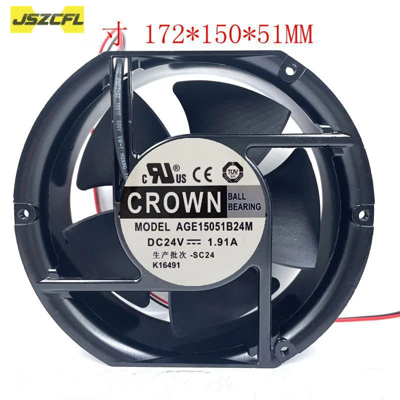 크라운 AGE15051B24M DC 24V 1.91A 172x150x51mm 2선식 3선식 냉각팬1개