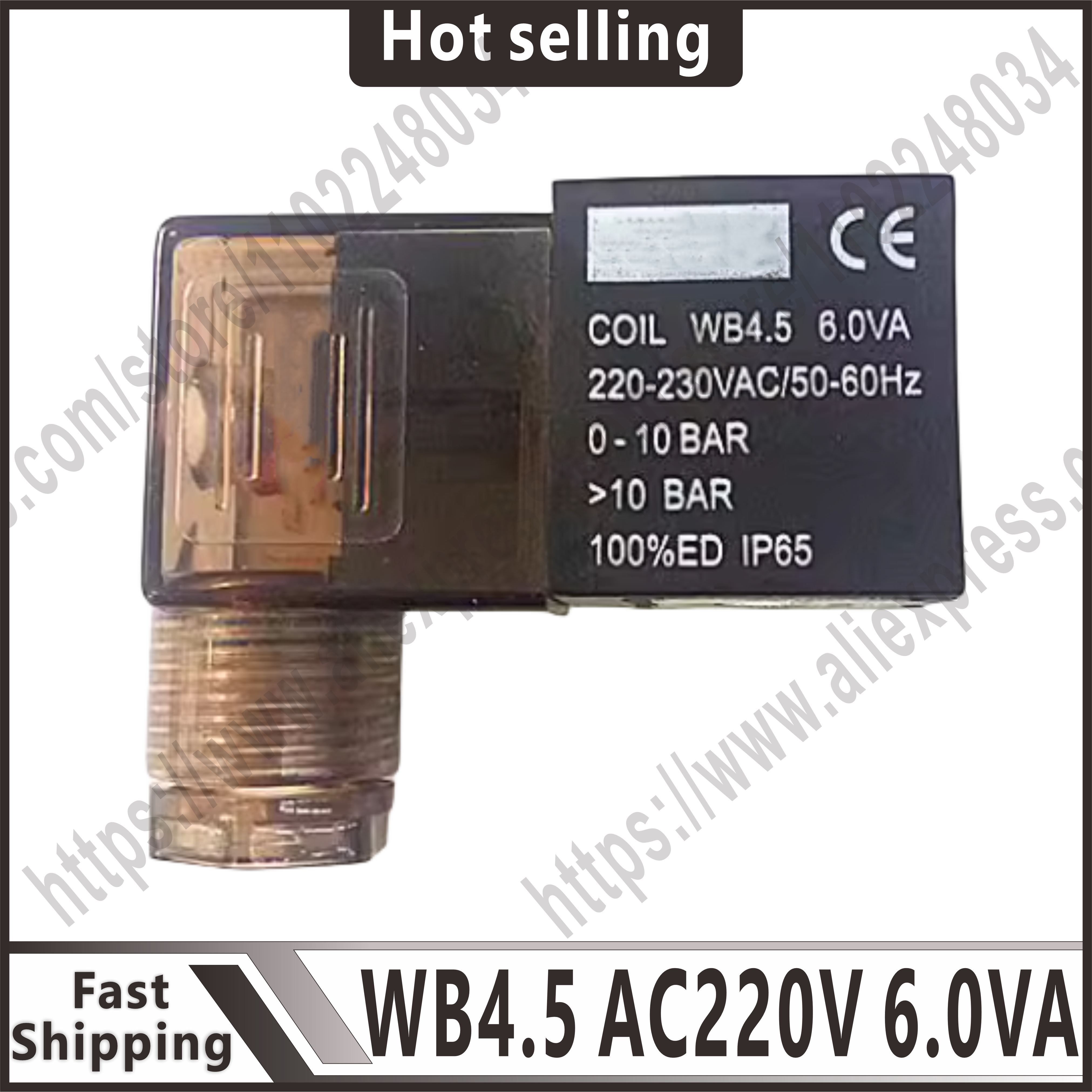 아메리칸 스타일 솔레노이드 밸브 코일 WB4.5 AC220V 6.0VA 원본