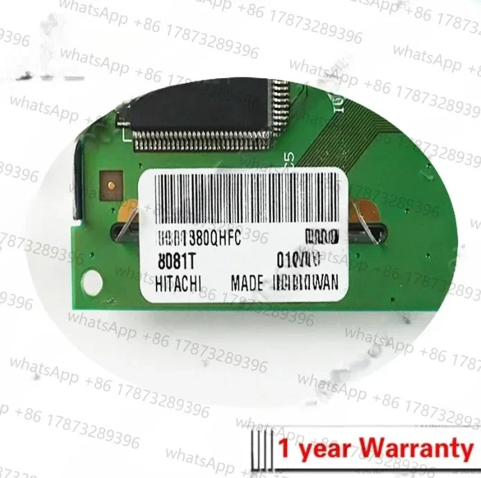 히타치 LMG7380QHFC LMG7380 LCD 디스플레이 패널LCD