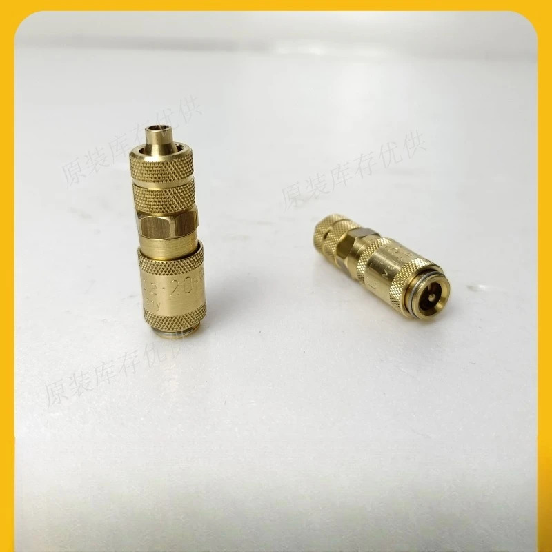 RECTUS Lidashi Type 20 전세계 퀵 체인지 커넥터 20KBKO06MPX 1PCS