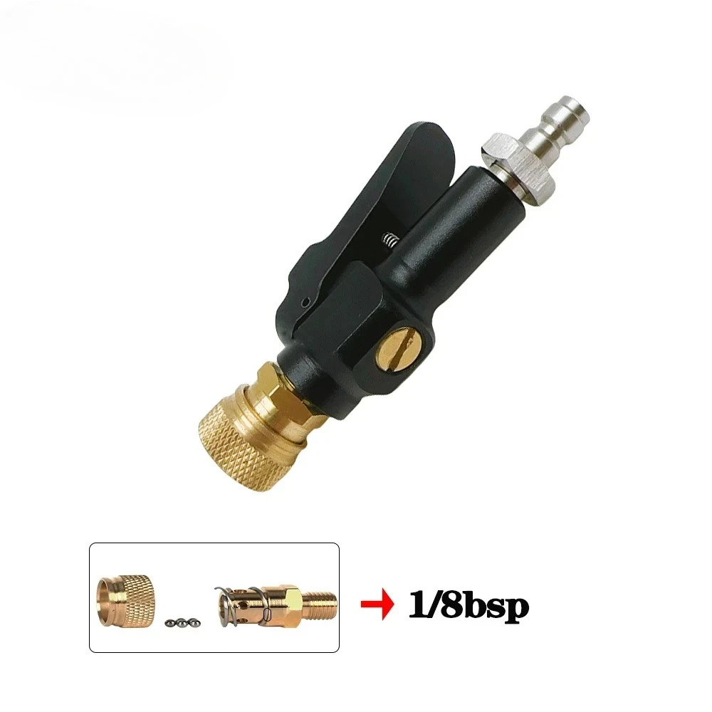 블랙 300바 이지 퀵 필링 어댑터 8mm 수 암 플매트 카펫 러그 포함