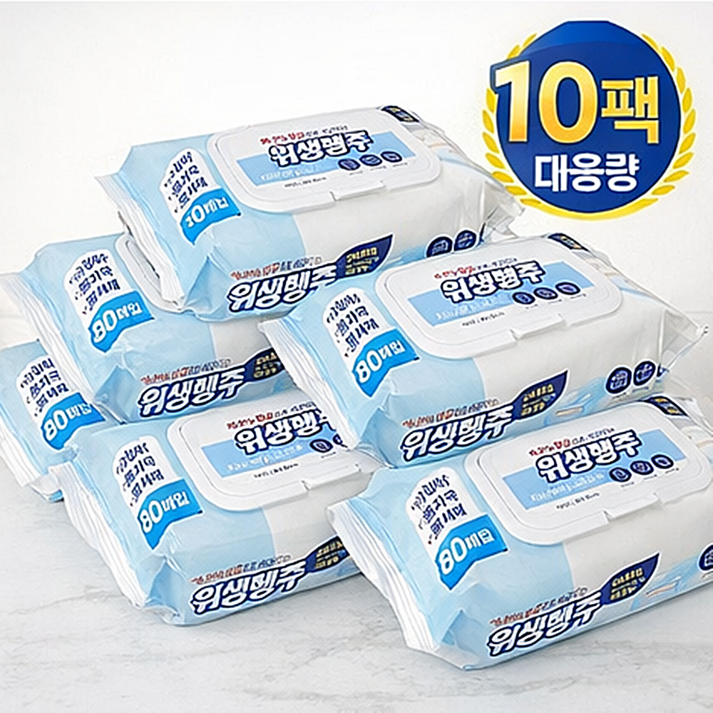주방물티슈 캡형 80매 10팩 세정 세균 행주 박대표마켓 - 상세 이미지 2