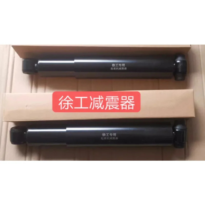 XCMG 크레16D20B25K xct25 프론트 캡 충격 흡수 장치 액슬 장치1PCS