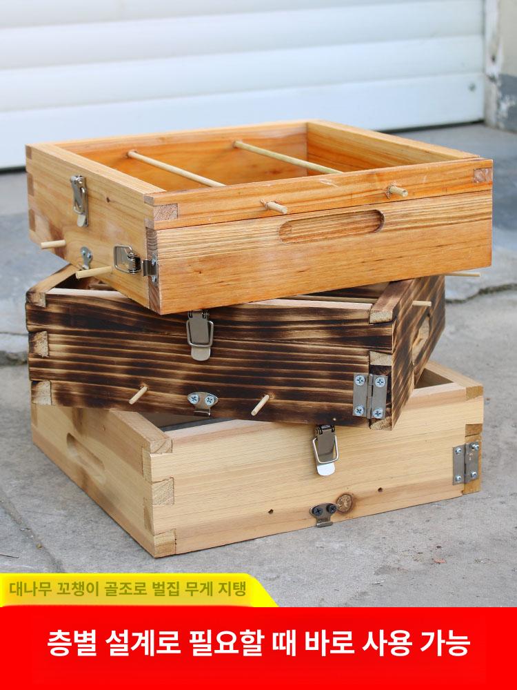 전나무 벌통 꿀벌 상자 양봉용 토종벌 꿀채집 튼튼한 3중구조 격자 프레임 경사지붕 [3단 건조] 관찰창 1개 포함 - 상세 이미지 3