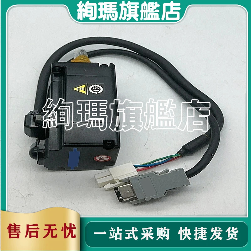 HG-JR73K HG-SR421BKJ HG-SR301BKJ HG-SR-51BKJ HG-JR11K1M HG-JR103BJK 오리지널 서보모터