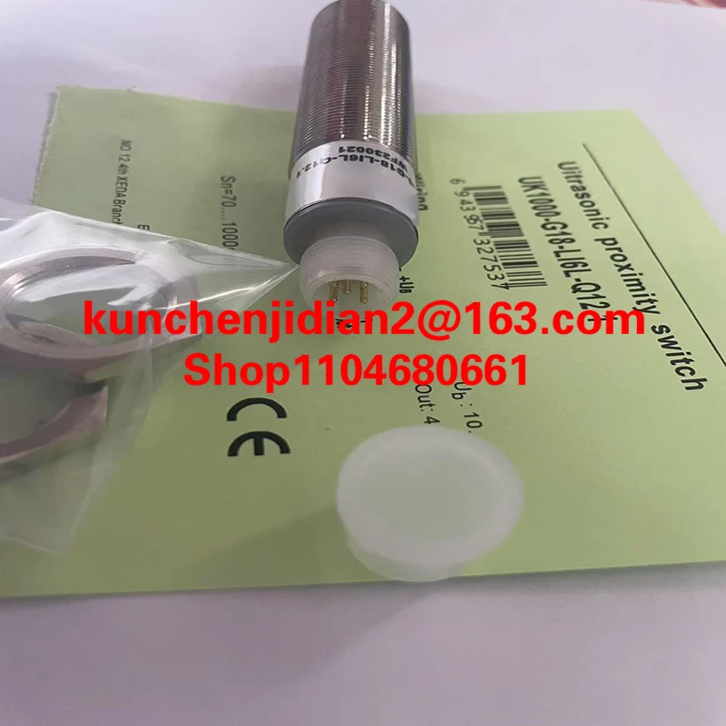 UK6000-G30-VP6L-Q12.1 오리지널 초음파 센서