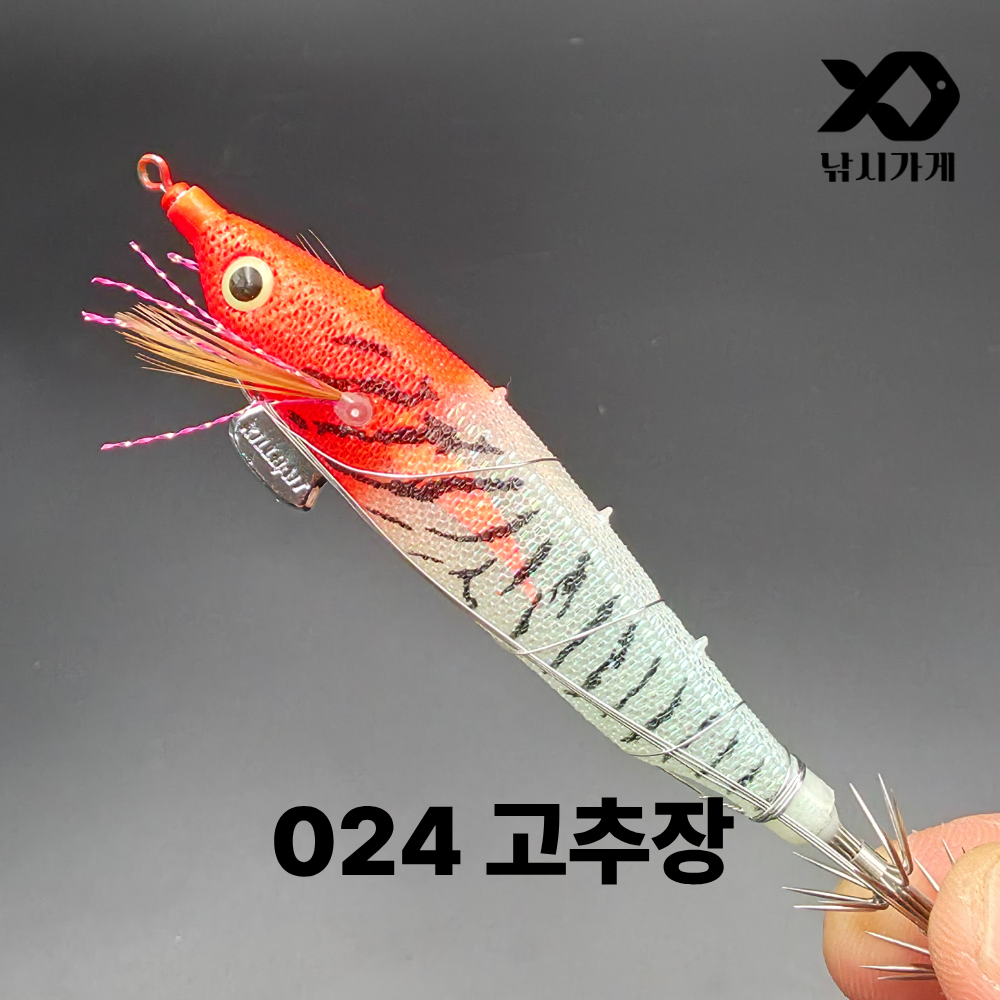 킬베이트 킬삼봉 에기 80mm 심해 갑오징어 한치 쭈꾸미 생미끼 삼봉에기 케이무라 - 상세 이미지 2