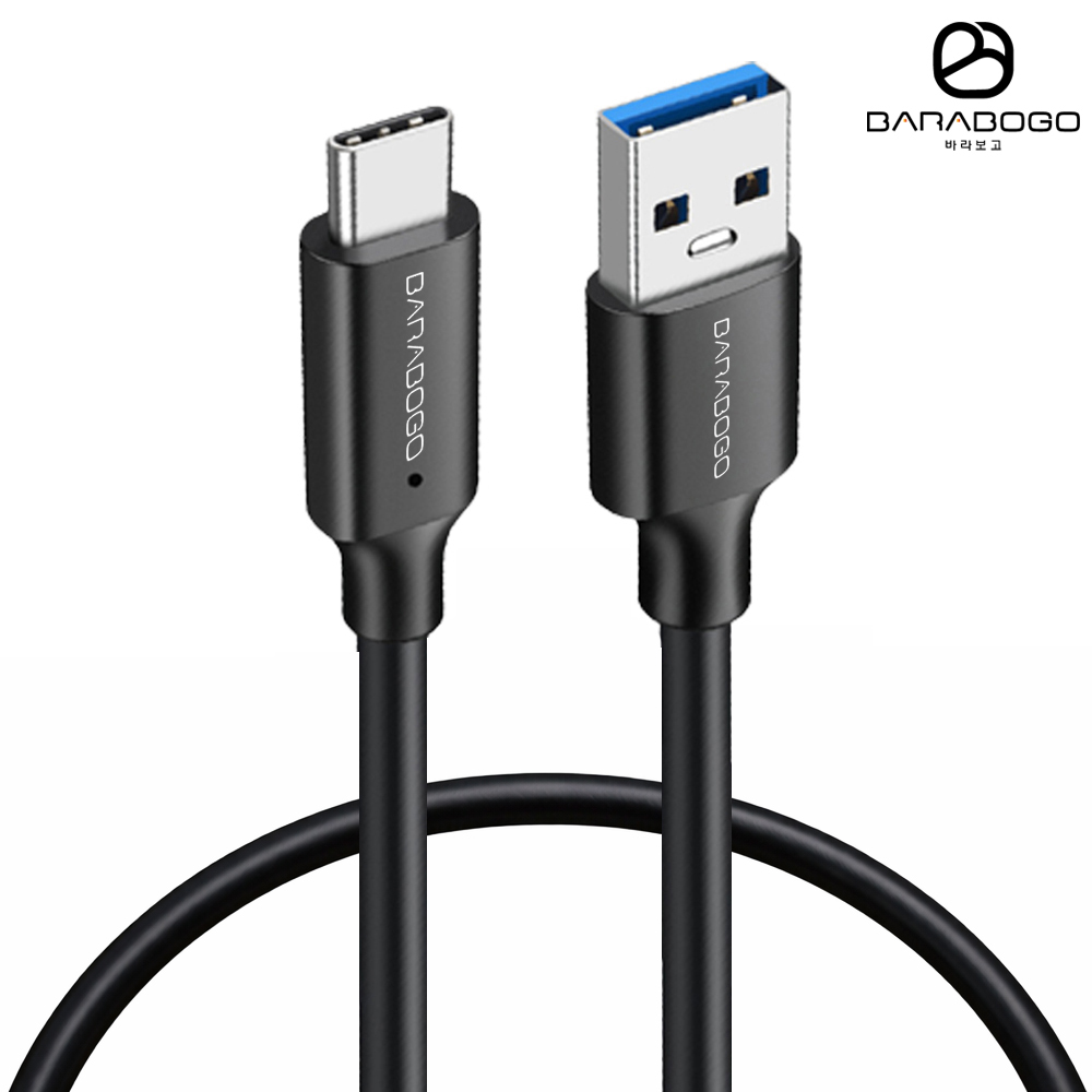 바라보고 USB3.2 Gen2 A to C타입 고속충전 데이터 케이블 블랙, 1개, 1m