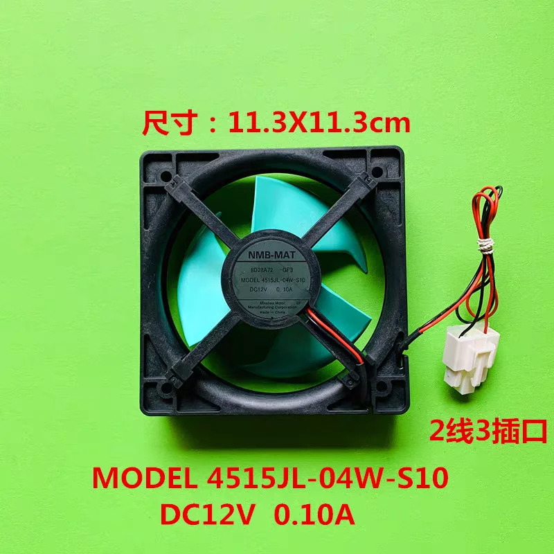 NMB-MAT 4515JL-04W-S10 GF3 DC 12V 0.10A 113x11m 2선식 냉각팬1개