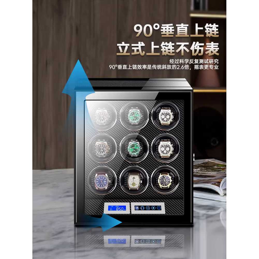 워치 와인더 9구 자동 터치스크린 시계 회전 기계 이미지 6