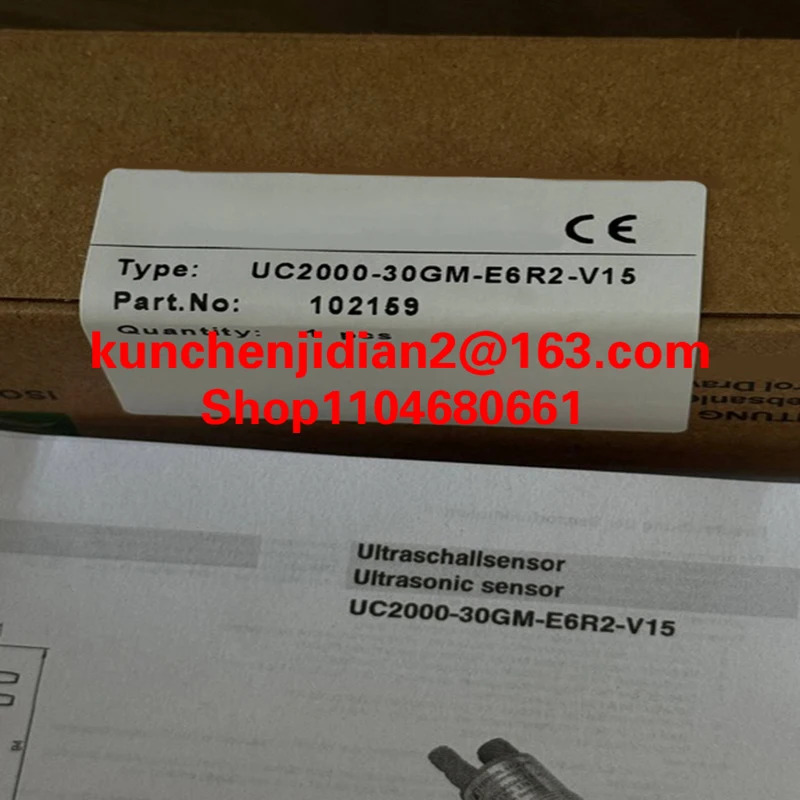 UC2000-30GM호환-E6R2-V15-Y234253 신품 초음파 센서