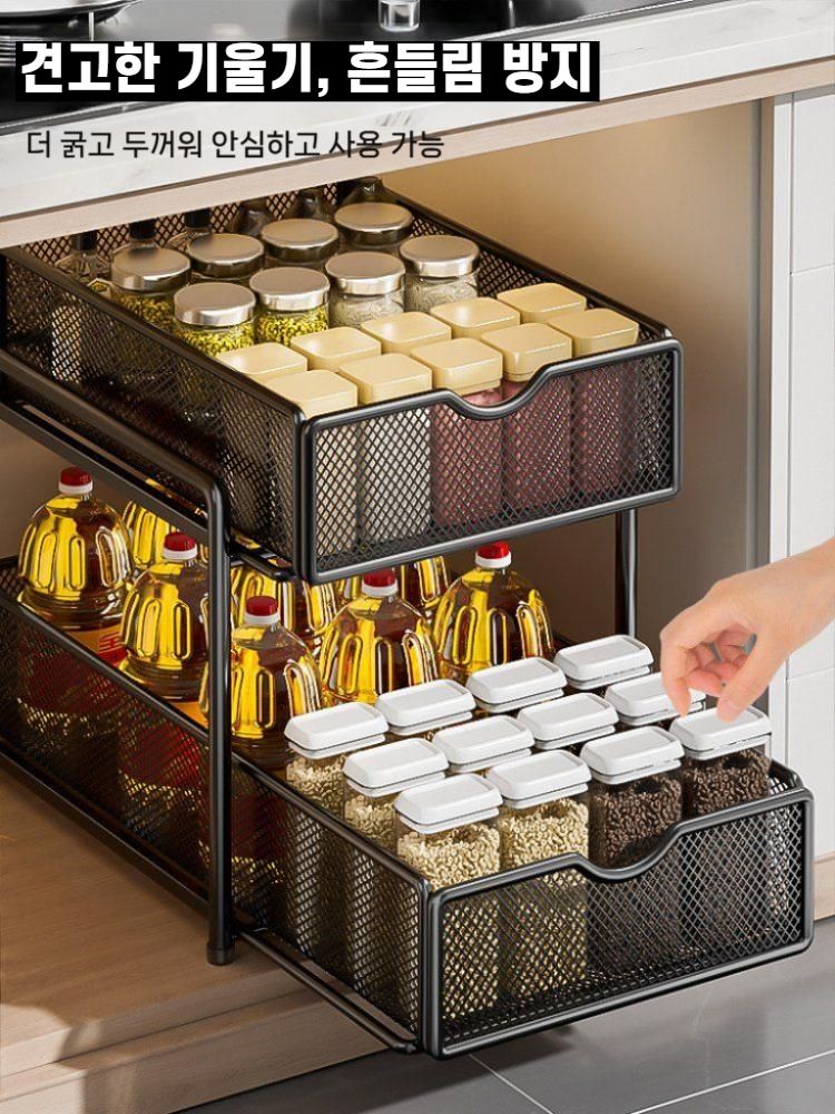 싱크대 하부 서랍형 수납선반 주방 정리 슬라이딩 선반 건 애쉬 이중층 작게 이미지 6