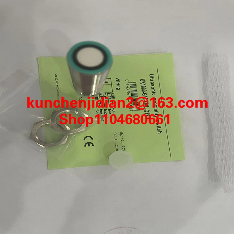 UK6000-G30-VP6L-Q12.1 오리지널 초음파 센서