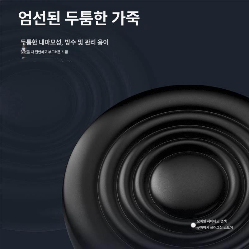 등받이없는 회전 의자 화장대 미용실 사무실 네일 진료 회전의자 소형 작업 마트 받침대 - 상세 이미지 4
