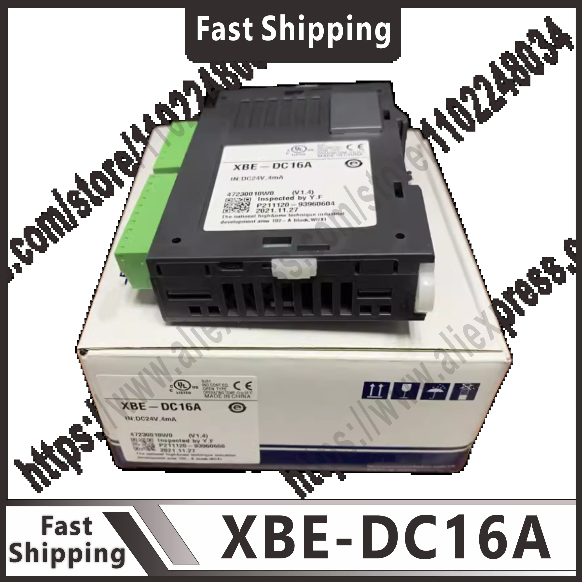 원본 XBE-DC16A XBE-TN32A XBE-DR16A 모듈