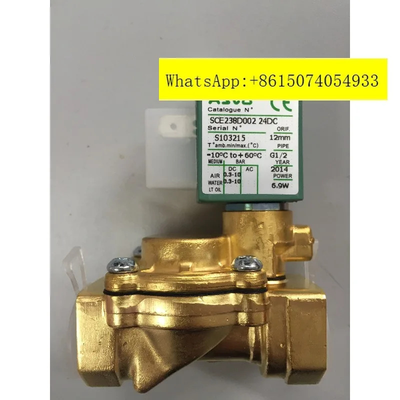 ASCO SCE238D002 솔레노이드 밸브 24V 220V