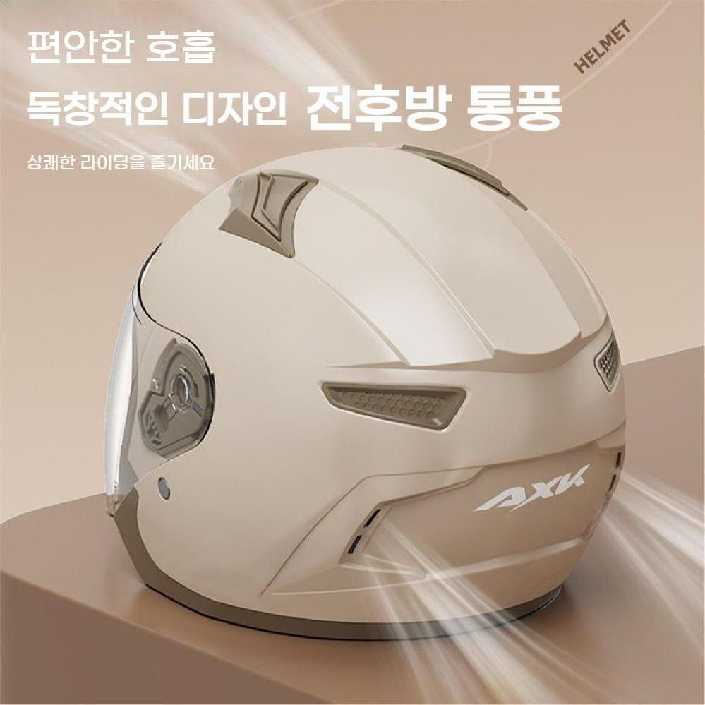 오토바이 스쿠터 헬멧 사계절 오픈페이스 반모 bying24 - 상세 이미지 2