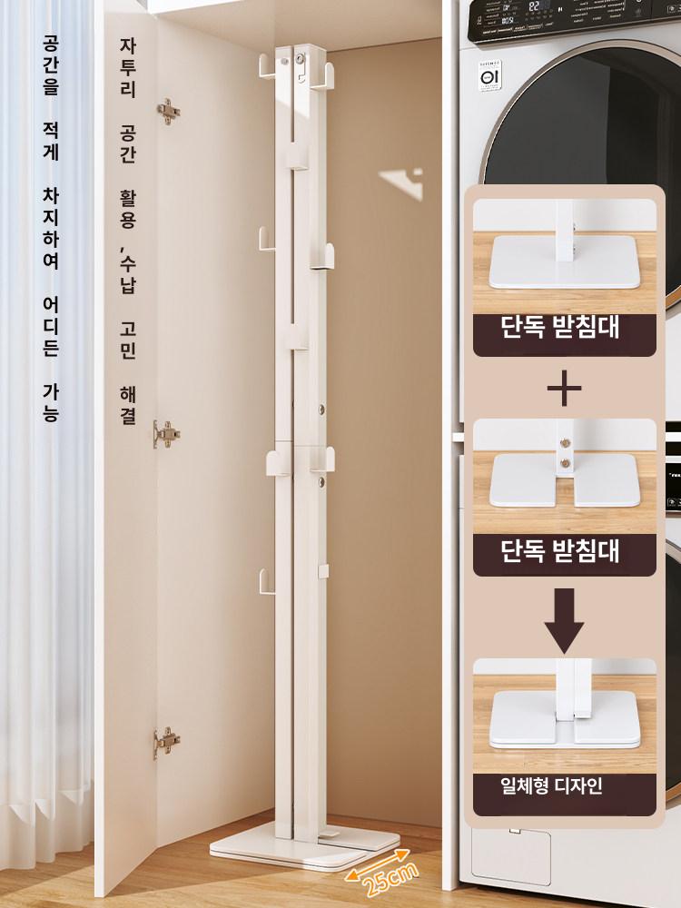 접이식 실내용 빨래건조대 베란다 옷봉 형옷걸이 공간활용 확장형 무타공 이불 수건 - 상세 이미지 4