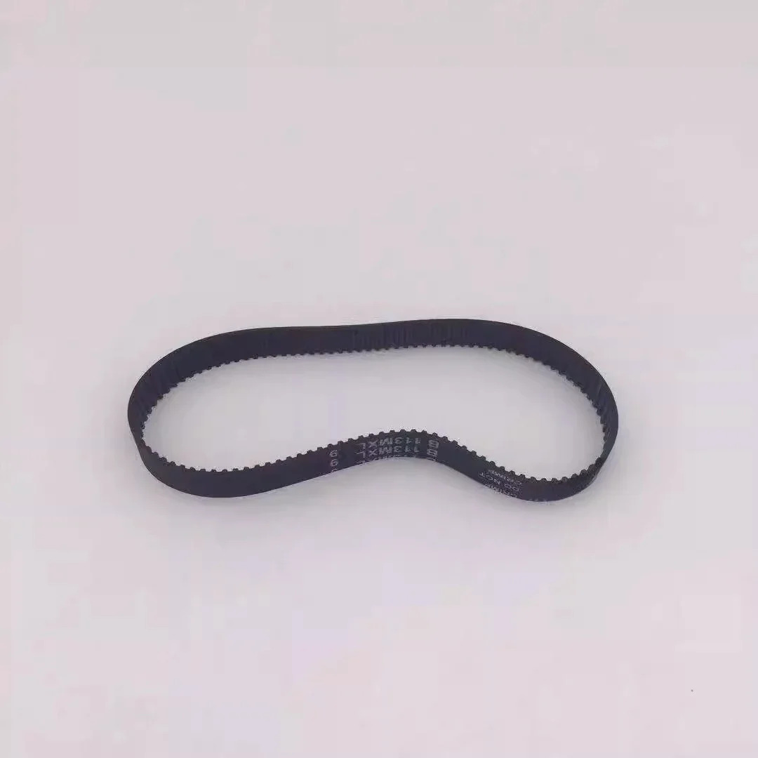 기어 벨트 세트