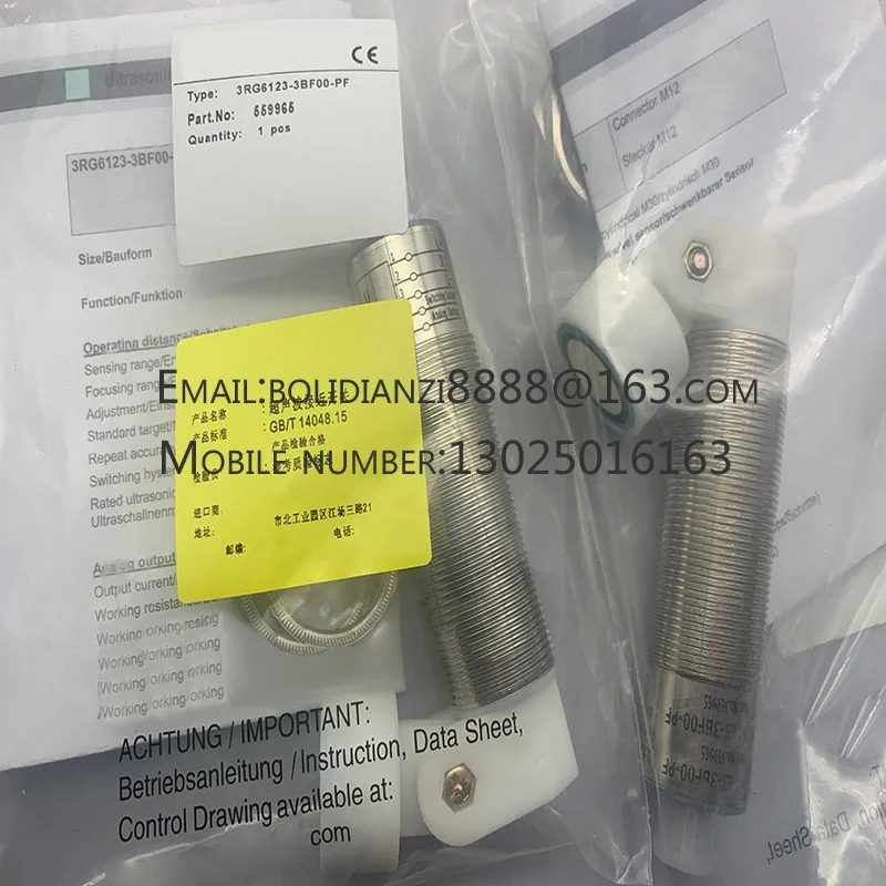 3RG6123-3CF00-PF 3RG6124-3GF00-PF 3RG 초음파 센서 실제 촬영