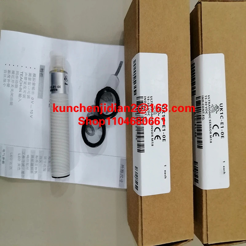 UK1A/GP-0ESY UK1C/G4-1ESY UK1C/G6-1ESY UK6A/hp호환-0AUL UK6A/hp호환-OAULK2 UK6C/HN-0EUL 초음파 센서