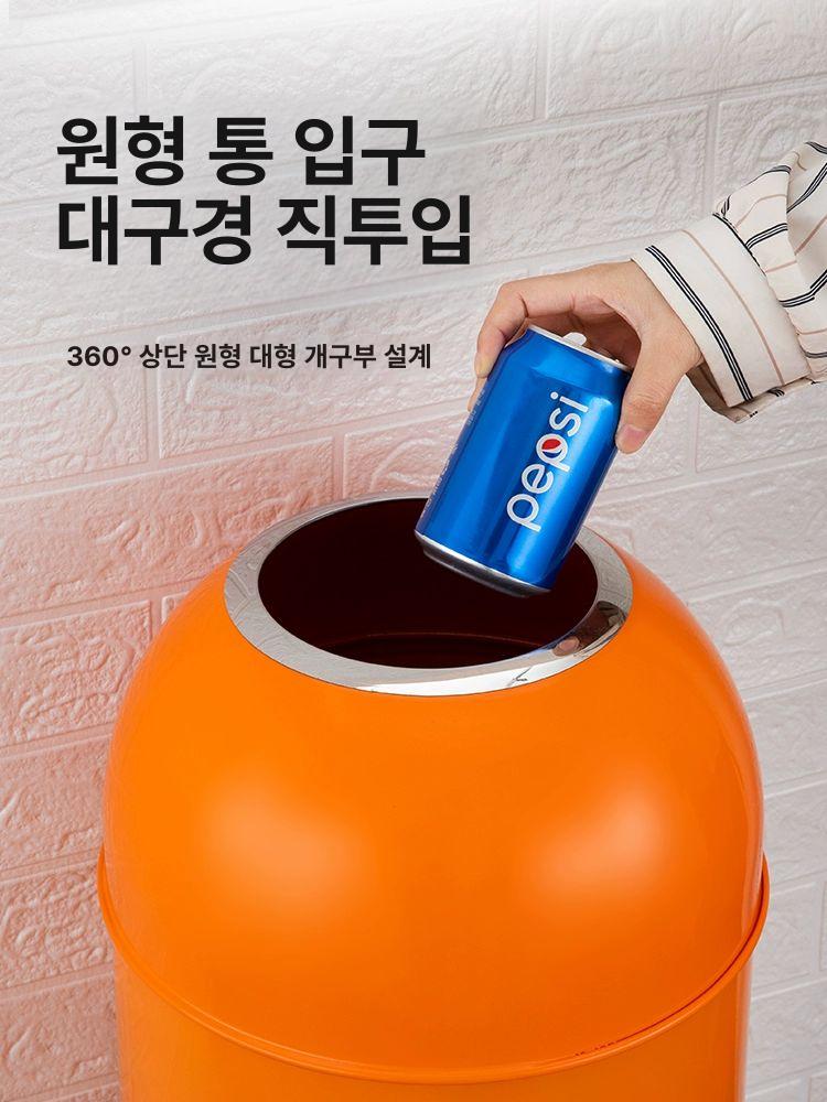 대형 휴지통 대용량 넉넉한 인테리어 깔끔한 모던 캡슐디자인 철제 쓰레기통 업소용 사무실용 [25] 블랙-스틸 링 - 상세 이미지 4