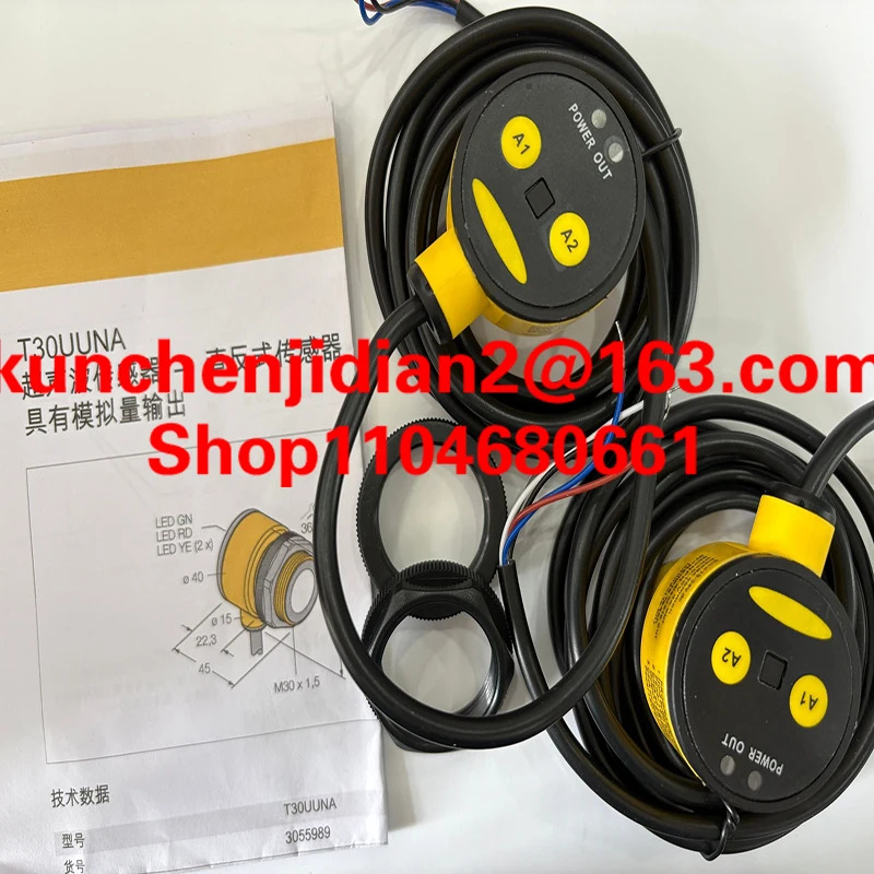 T30UDPAQ T30UIPAQ T30UXIAQ8 T30UXIAQ8-CNYK01 T30UUPA T30UXUC T30UIPBQ T30Uhp호환BQ T30UXUCQ8 T30UXICQ