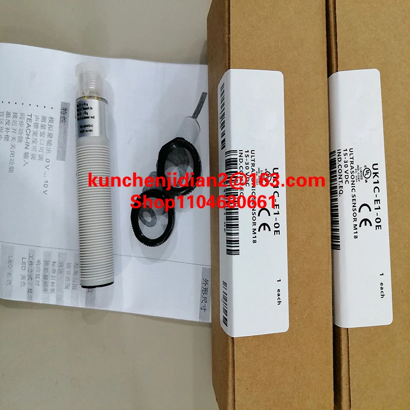 UK1A/GP-0ESY UK1C/G4-1ESY UK1C/G6-1ESY UK6A/hp호환-0AUL UK6A/hp호환-OAULK2 UK6C/HN-0EUL 초음파 센서