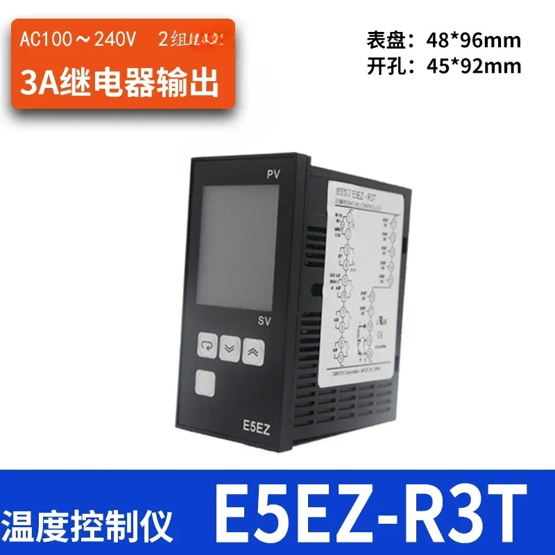 E5CZ-R2MT E5CZ-Q2MT E5CZ-R2 E5CZ-Q2 E5EZ-R3T E5EZ-Q3T E5EZ-R3 E5EZ-Q3 E5CN-R2MT-500 E5CN-Q2MT-500 포