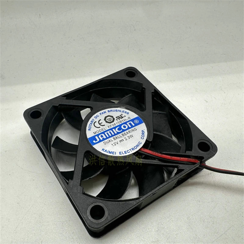 Jcon KF0615B1H-R DC 12V 2.3W 60x60x15mm 2선식 냉각팬1개