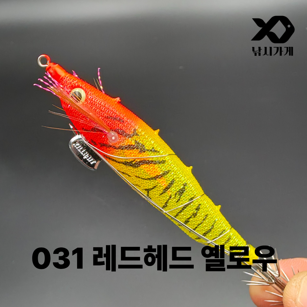킬베이트 킬삼봉 에기 80mm 심해 갑오징어 한치 쭈꾸미 생미끼 삼봉에기 케이무라 - 상세 이미지 4