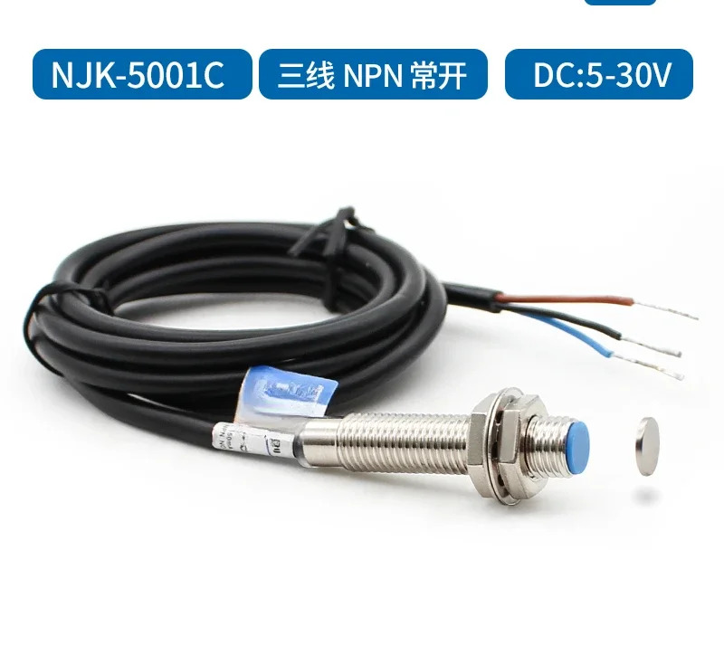 홀 자기 유도 센서 NJK-5001C CHE8-10NA-H710 3선식 NPN 상시 개방형
