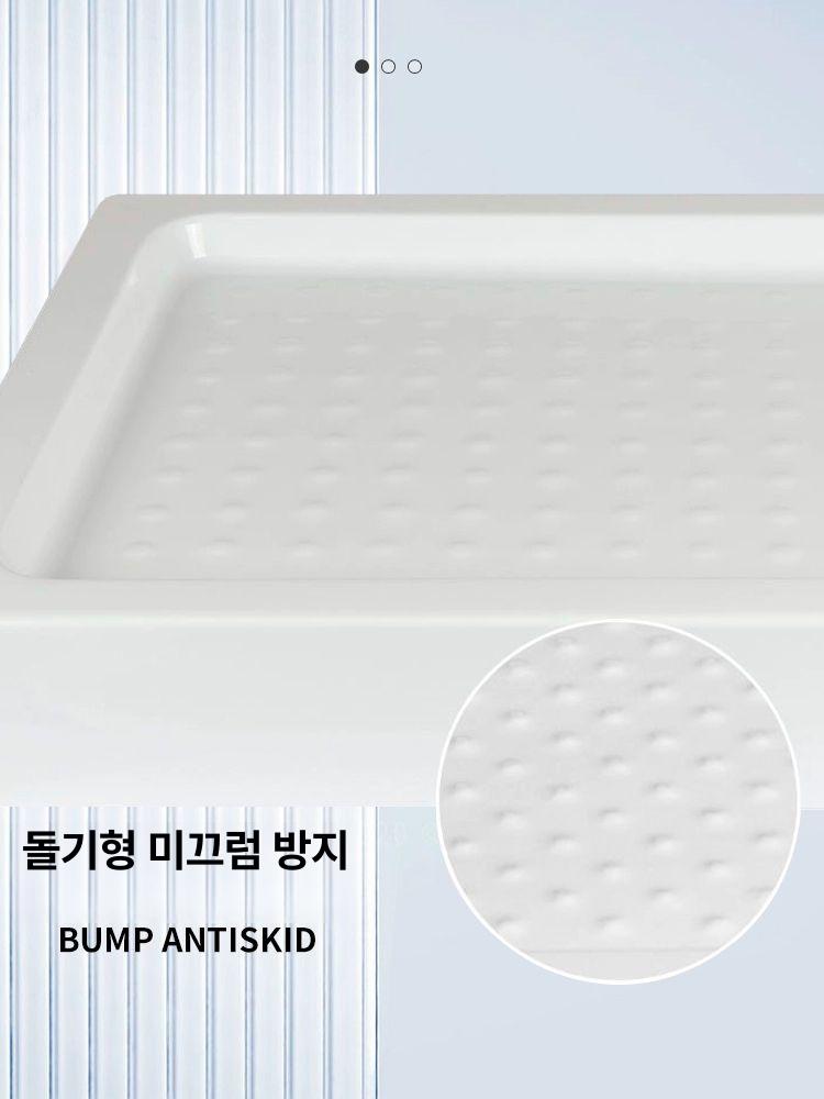 샤워 배수판 방수 물빠짐 간이 욕실 화장실 직사각형 바닥 부스 샤워부스 카라반 두꺼워진 - 상세 이미지 2