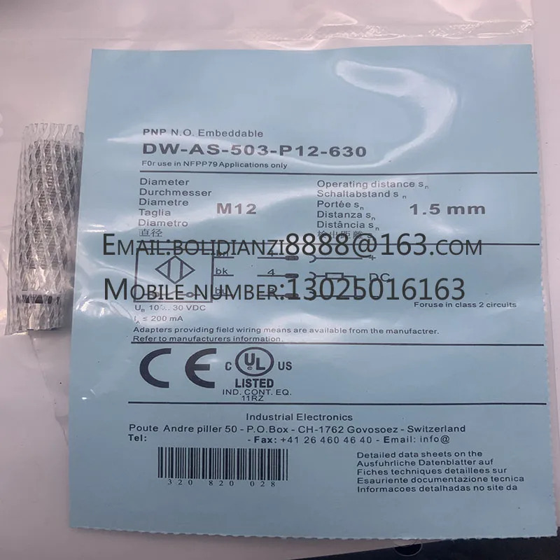 DW-AS-627-P12-635 DW-AS-503-P12-630 DW-AS-713-M18-002 DW-AS-714-M18-002 DW-LS-704-M12 DW-LS-702-M12
