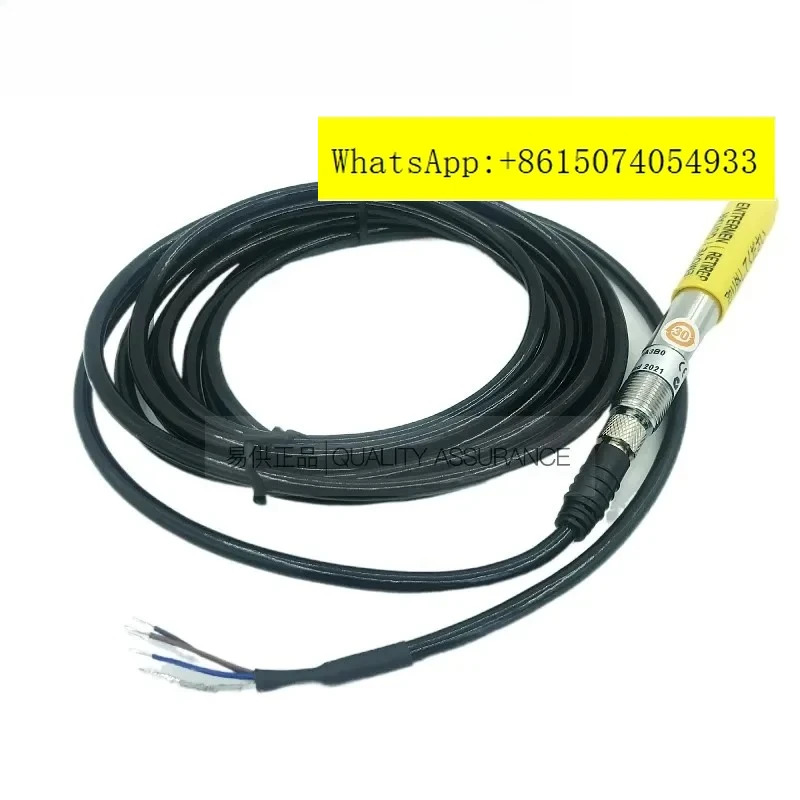 습도 센서 HMP60 프로브 RS485 온도 트랜스미터