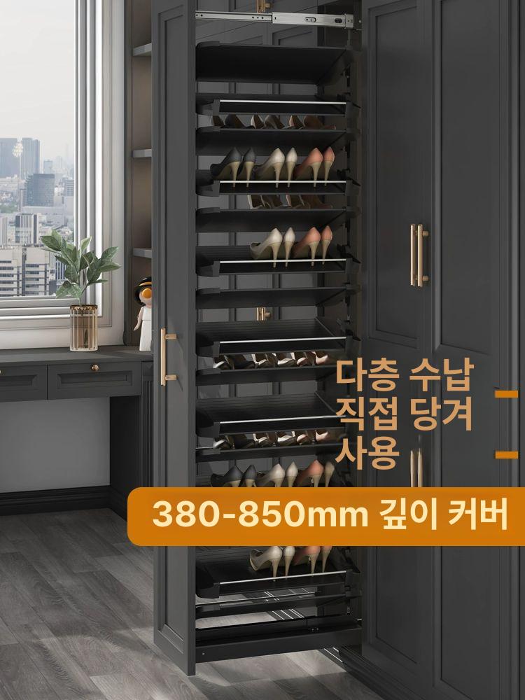 슬라이딩 신발장 레일 신발 인출식 정리대 서랍장 고하중 서랍 계단 - 상세 이미지 3