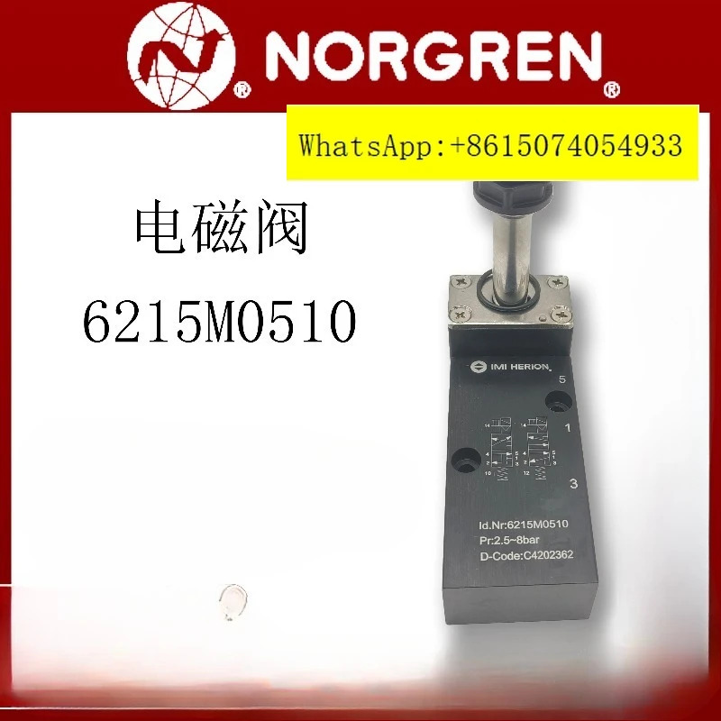 Norcrown 솔레노이드 밸브 6215M0510 공급