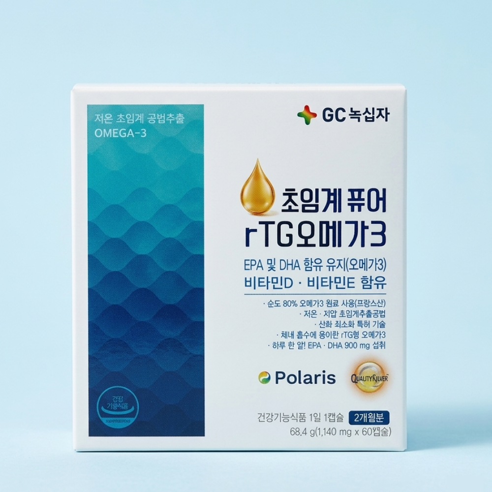 GC녹십자 초임계 퓨어 알티지 프랑스산 오메가3 순도80 EPA DHA 함유 유지 60캡슐 - 상세 이미지 4