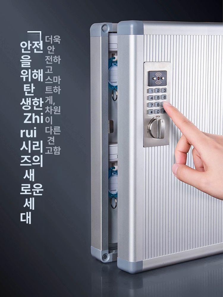 벽걸이 키보관함 열쇠함 회사 경비실 사무실 열쇠 수납함 24구 - 상세 이미지 2