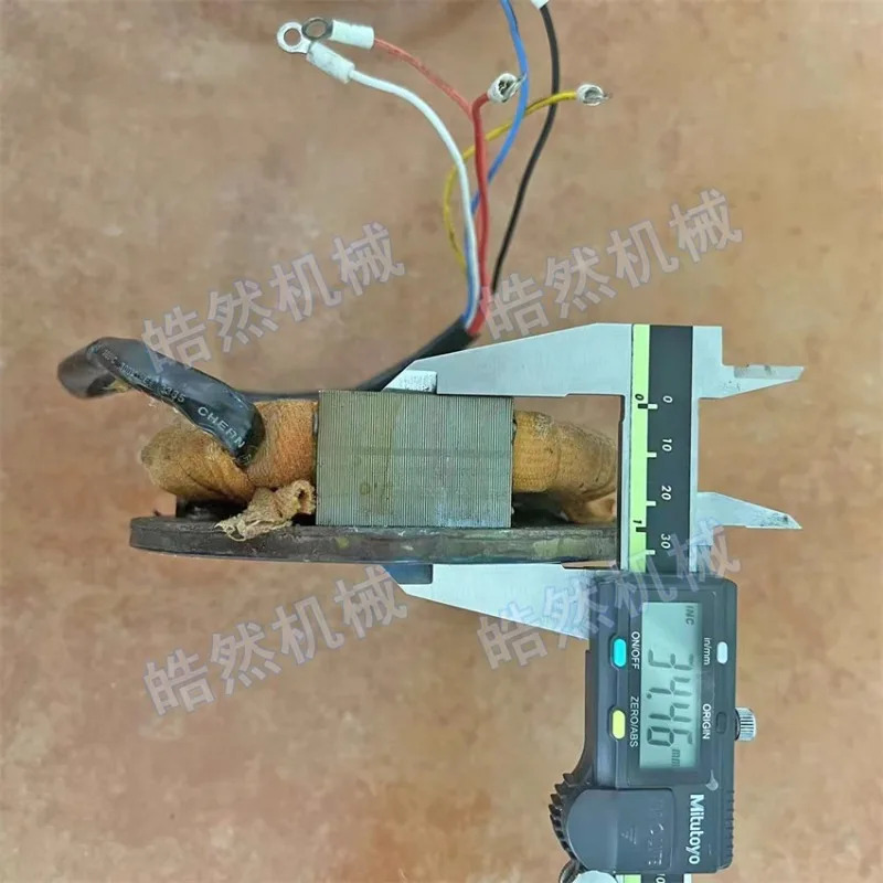 Mingchun Motor NFK18020 CFKA24055 Kn-ife 매거진 모터 브레이크 P-ad 코일 어셈블리