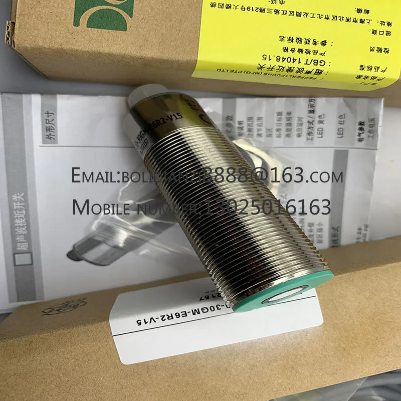 UC3500-30GM호환70-UE2R2-V15 오리지널 스위치 센서