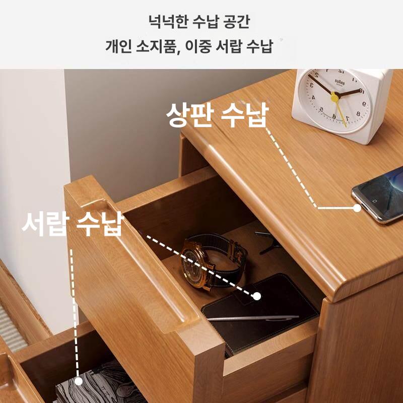 미니 협탁 원목 틈새장 수납장 수납 거실 모던 침대 우드 사이드테이블 고무나무 서랍장 - 상세 이미지 3