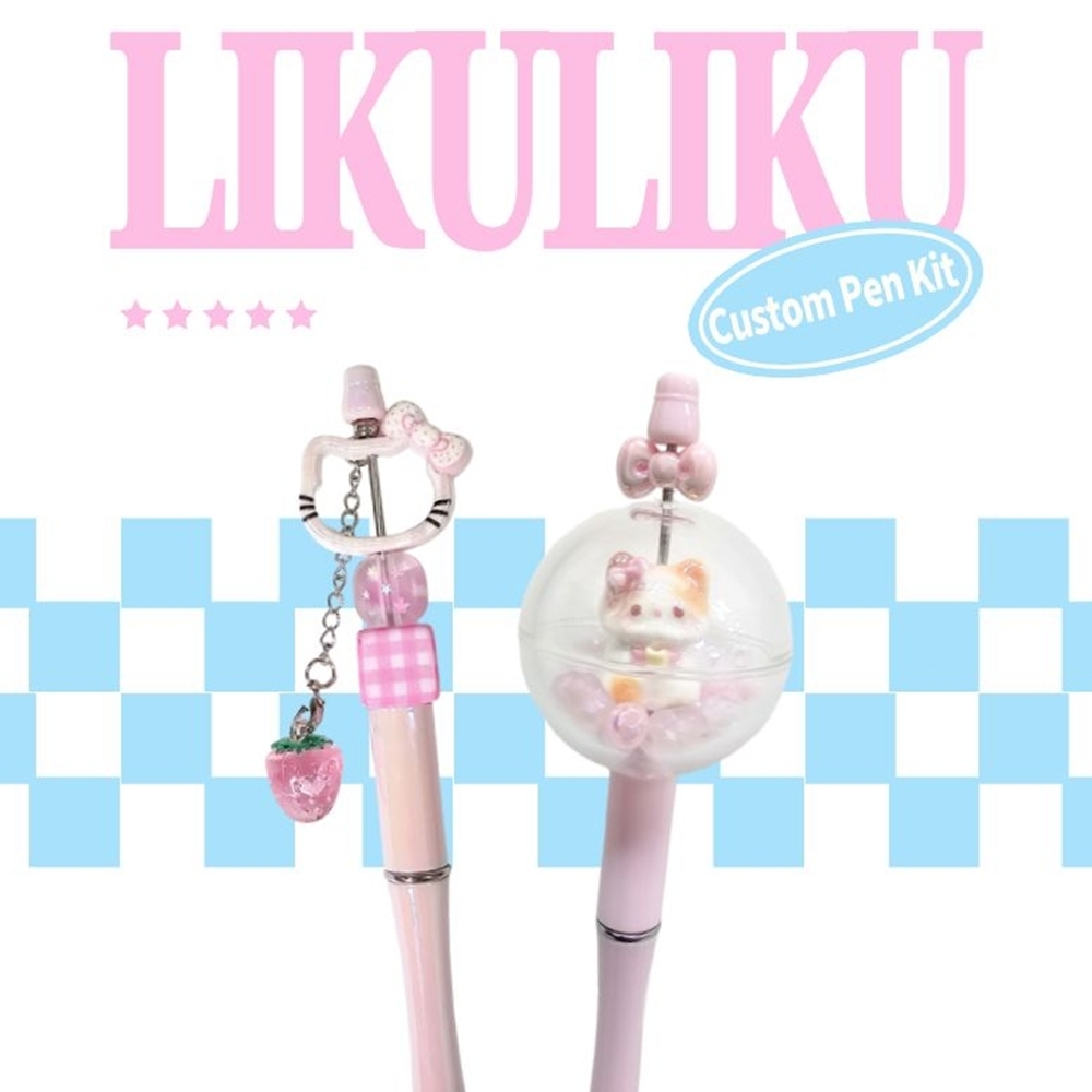 샤카샤카 볼펜꾸미기 DIY 키트 볼꾸 재료 동대문 비즈볼펜 펜꾸 - 상세 이미지 3