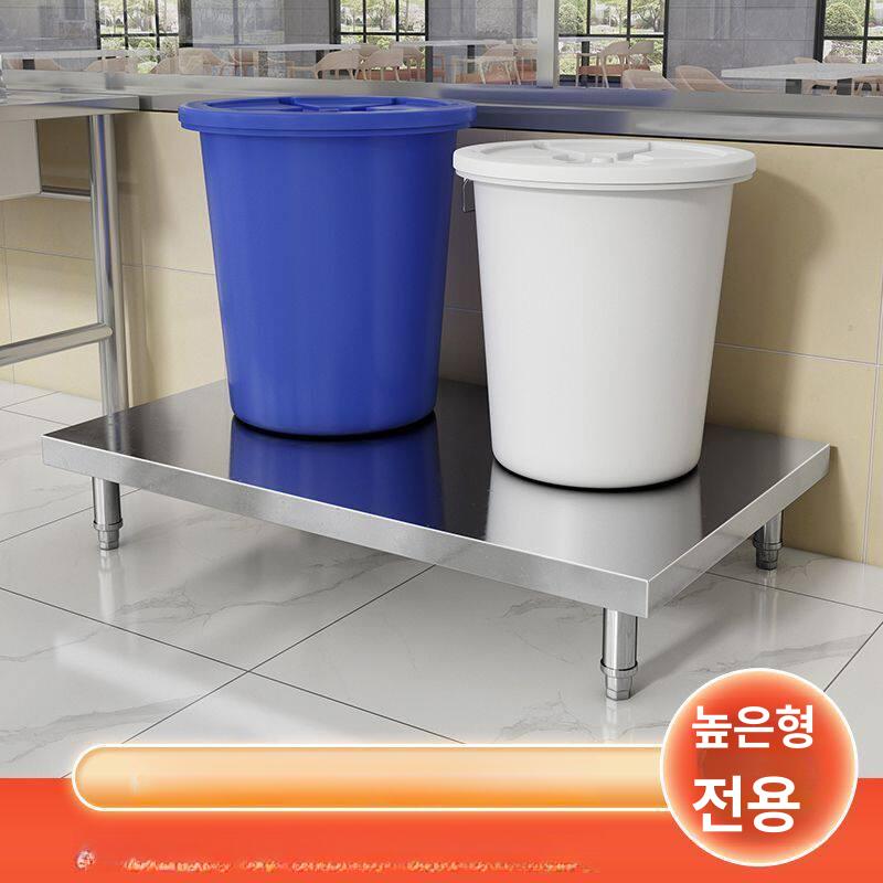 스텐 낮은 발판 사각 주방 작업대 겸용 선반 싱크대 조리대 기기 받침대 40x30cm 높이 15cm 1단 하중 75kg - 상세 이미지 2